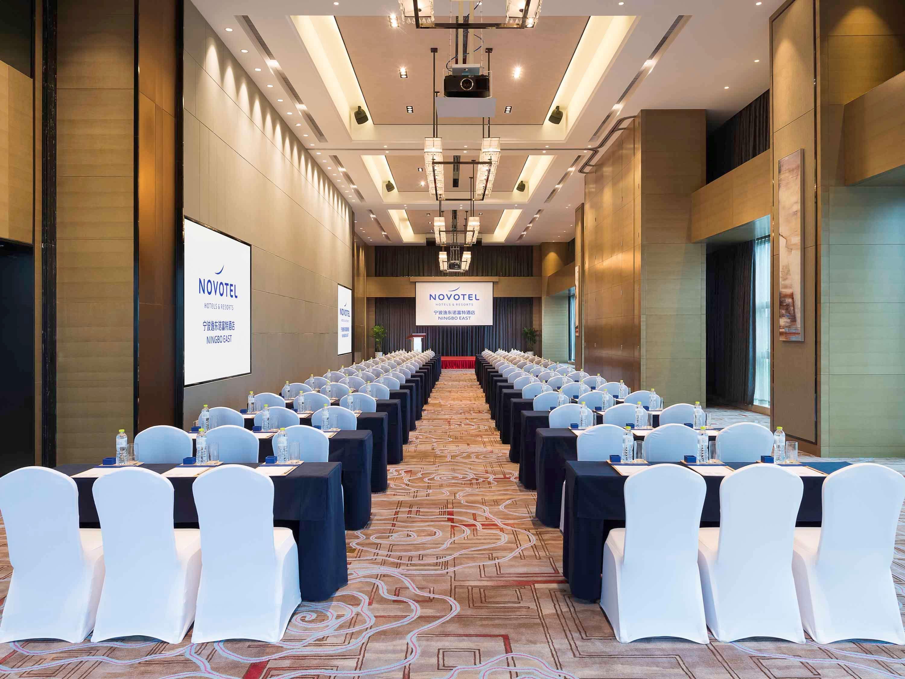 Novotel Ningbo East Extérieur photo