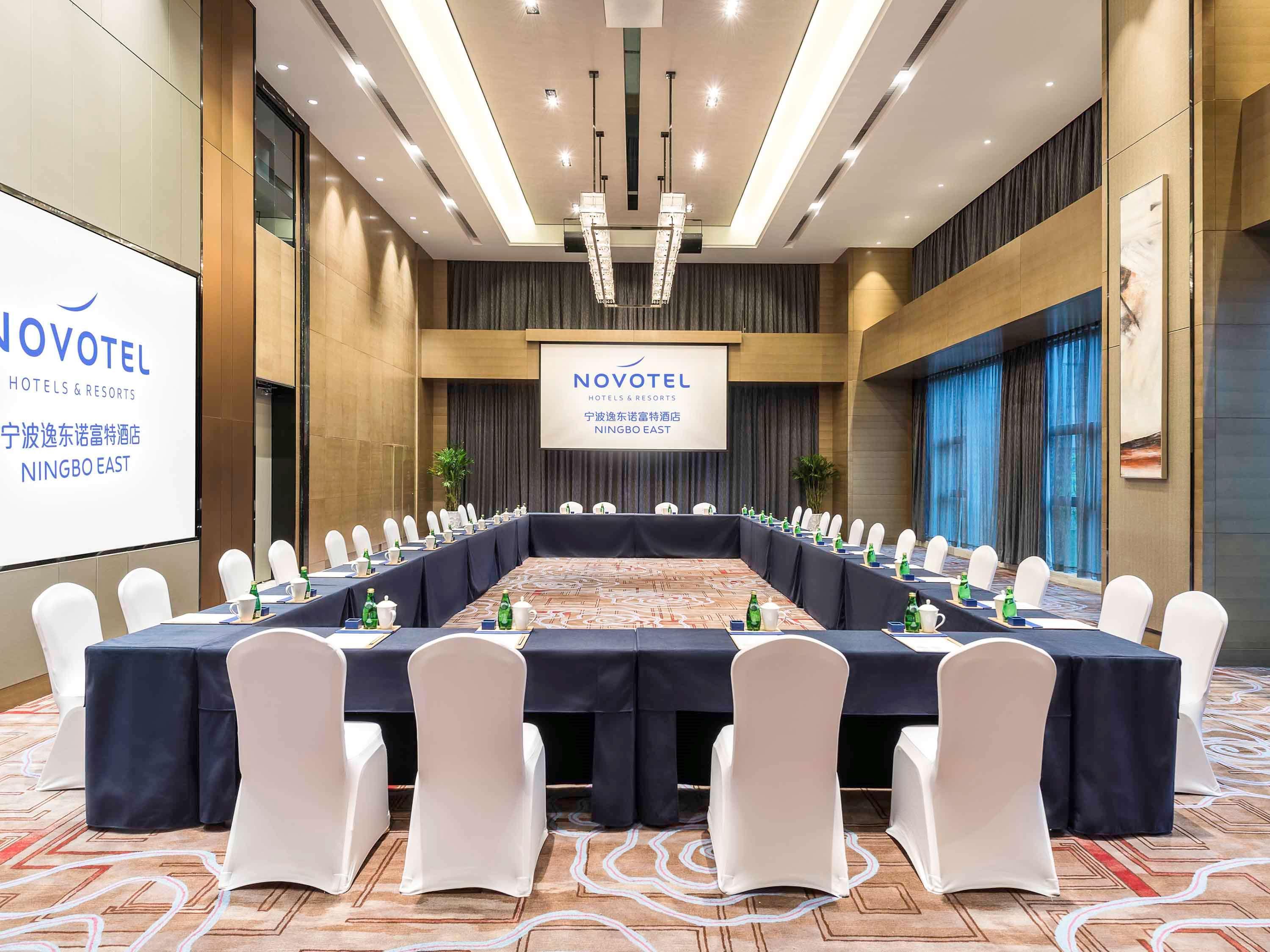 Novotel Ningbo East Extérieur photo
