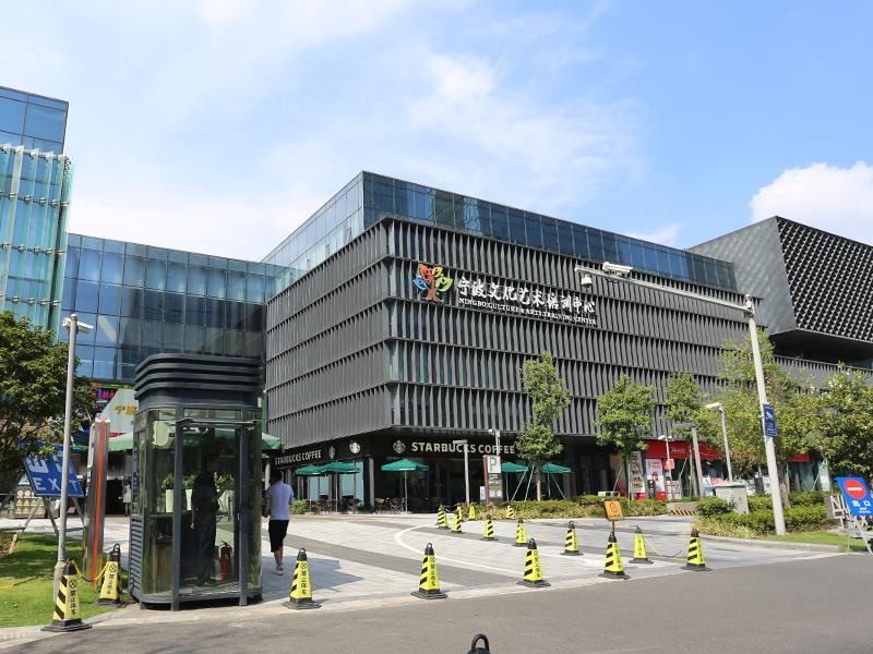 Novotel Ningbo East Extérieur photo