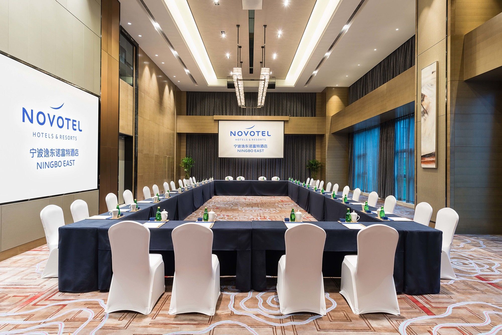 Novotel Ningbo East Extérieur photo